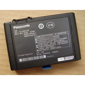 Replacement Panasonic Toughbook CF-D1 Mk1, CF-D1 Mk2 CF-VZSU73R, CF-VZSU73U Battery