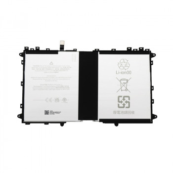 Original GQ6UU GPN:G823-00345-01 MPN:GS35 battery