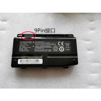 Mechrevo GE5SN-00-01-3S2P-1 GE5SN-03-12-3S2P-0 X6TI X6Ti-Gold Battery