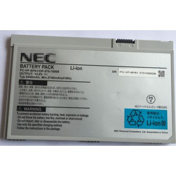 Replacement Nec VJ15E/ZU-H, OP-570-76998, PC-VP-BP81 laptop battery