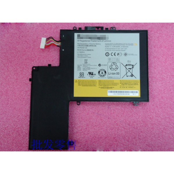 Lenovo u310 аккумулятор