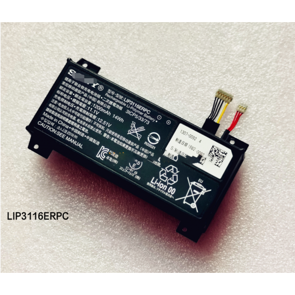 Anoowkoa Pellicola Vetro Temperato Per Sony Xperia 1 V – 2 Pezzi – Trasparente 9H Con Bordi 2.5D
