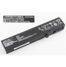 MSI BTY-M6H 10.86V 4730mAh/51Wh Replacement Laptop Battery