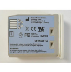 M4607A battery for Philips MP2 MP5 M4607A X MP2 / X2 989803148701