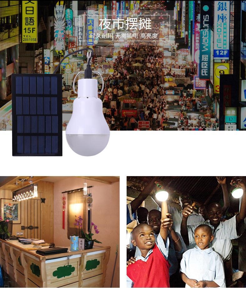 15w 130lm Solar Portable Led Bulb Lamp Solar Energy Lamp led Lighting Solar Panel Camp Night Travel 
